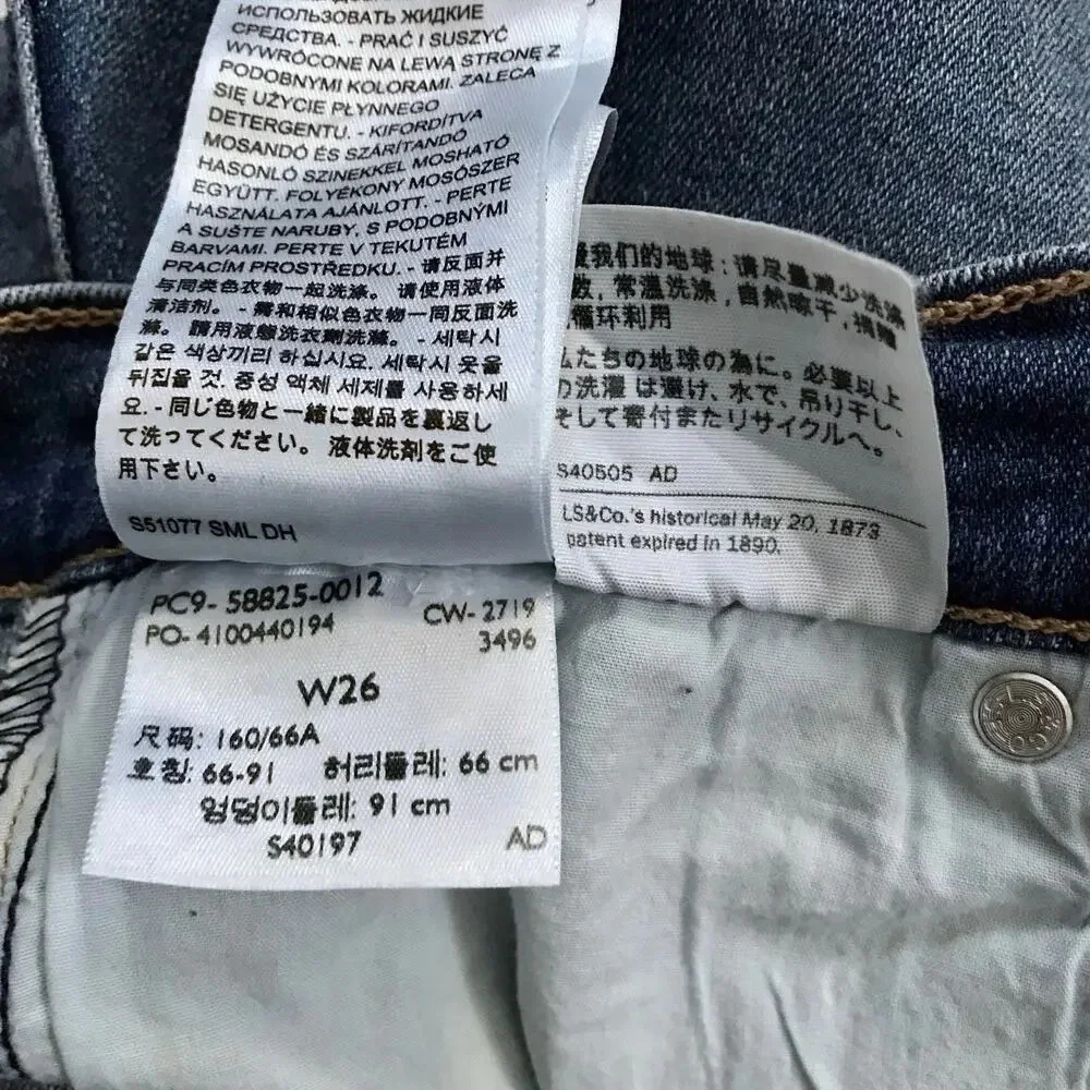 Levi's NWOT 724 High Rise Straight Crop Jeans Women 26